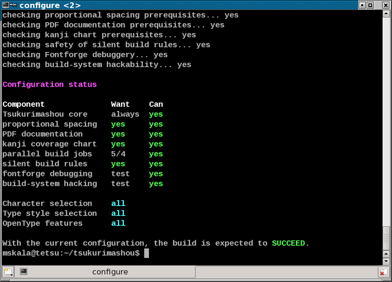 configure script output